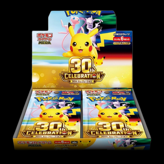 Pokémon 30th Celebration M6a Booster Display – japanische Originalausgabe, versiegelt