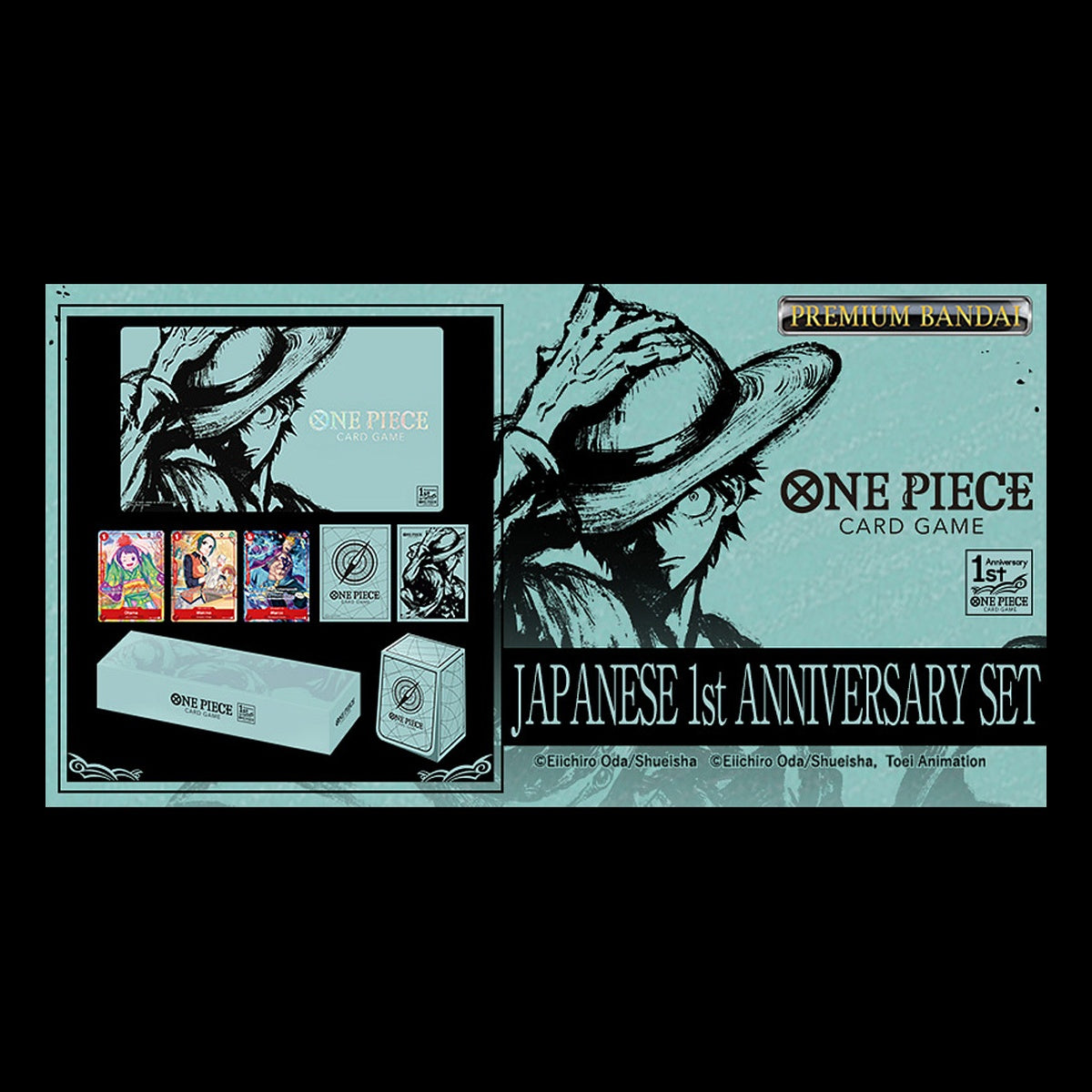 Japanese 1st Anniversary Set – One Piece Card Game (Premium Bandai)