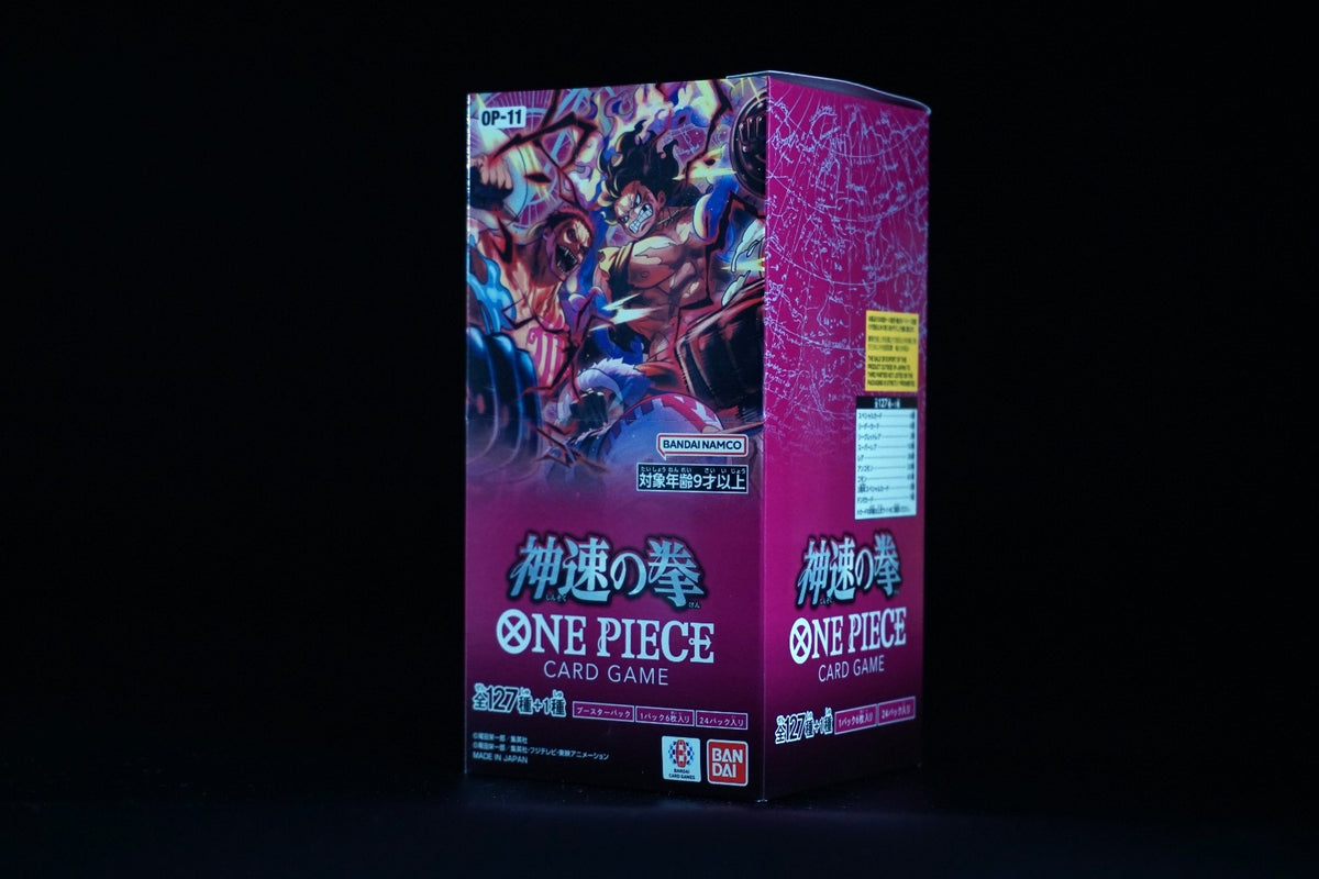 one piece card game 11 Game: Booster Pack (OP-11) Asmodee UK This pack features many characters from the Whole Cake Island Arc The new exclusive DON!! card