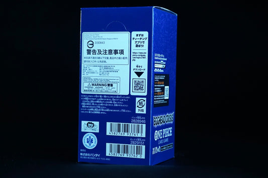 EB-04 Display Rückseite