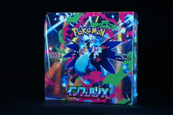 Pokémon Inferno X – Booster Display JP