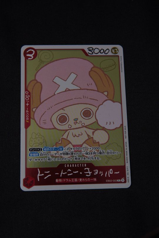 One Piece Chopper Promo Karte EB02-003 — Vorderseite