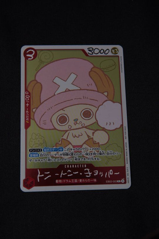 One Piece Chopper Promo Karte EB02-003 — Vorderseite