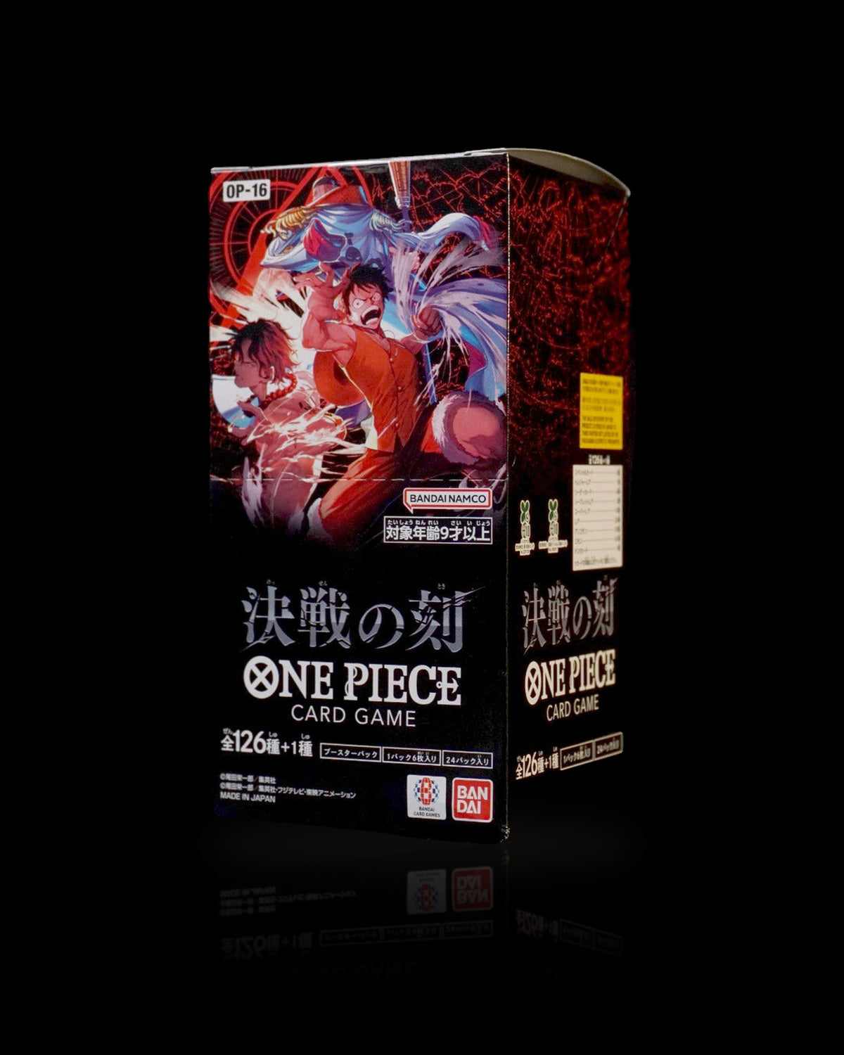 One Piece Card Game: Moment of the Decisive Battle [OP-16] (Japanese)