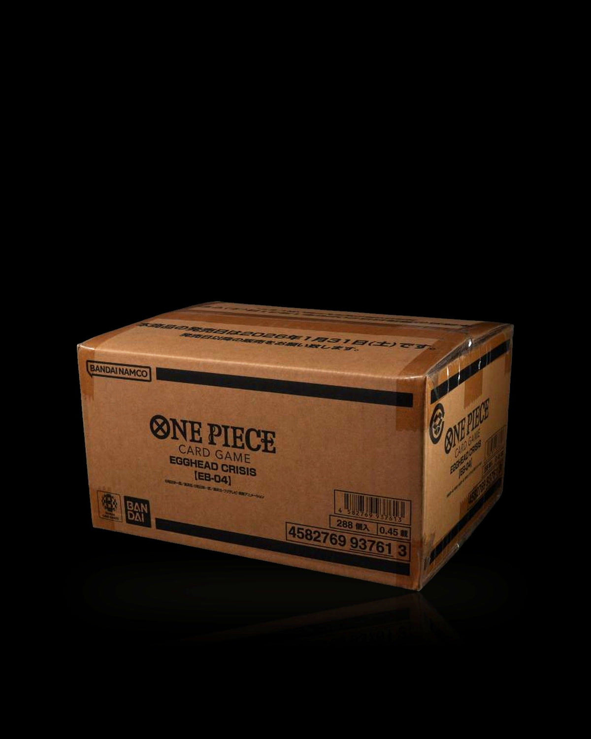 EB-04 Sealed Case — 12 Booster Displays, original versiegelt