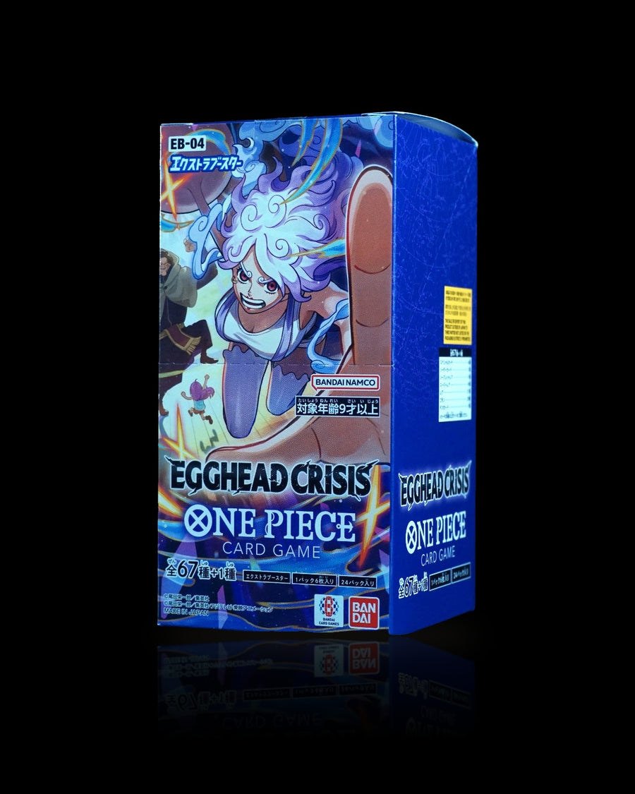 EB-04 Display Front