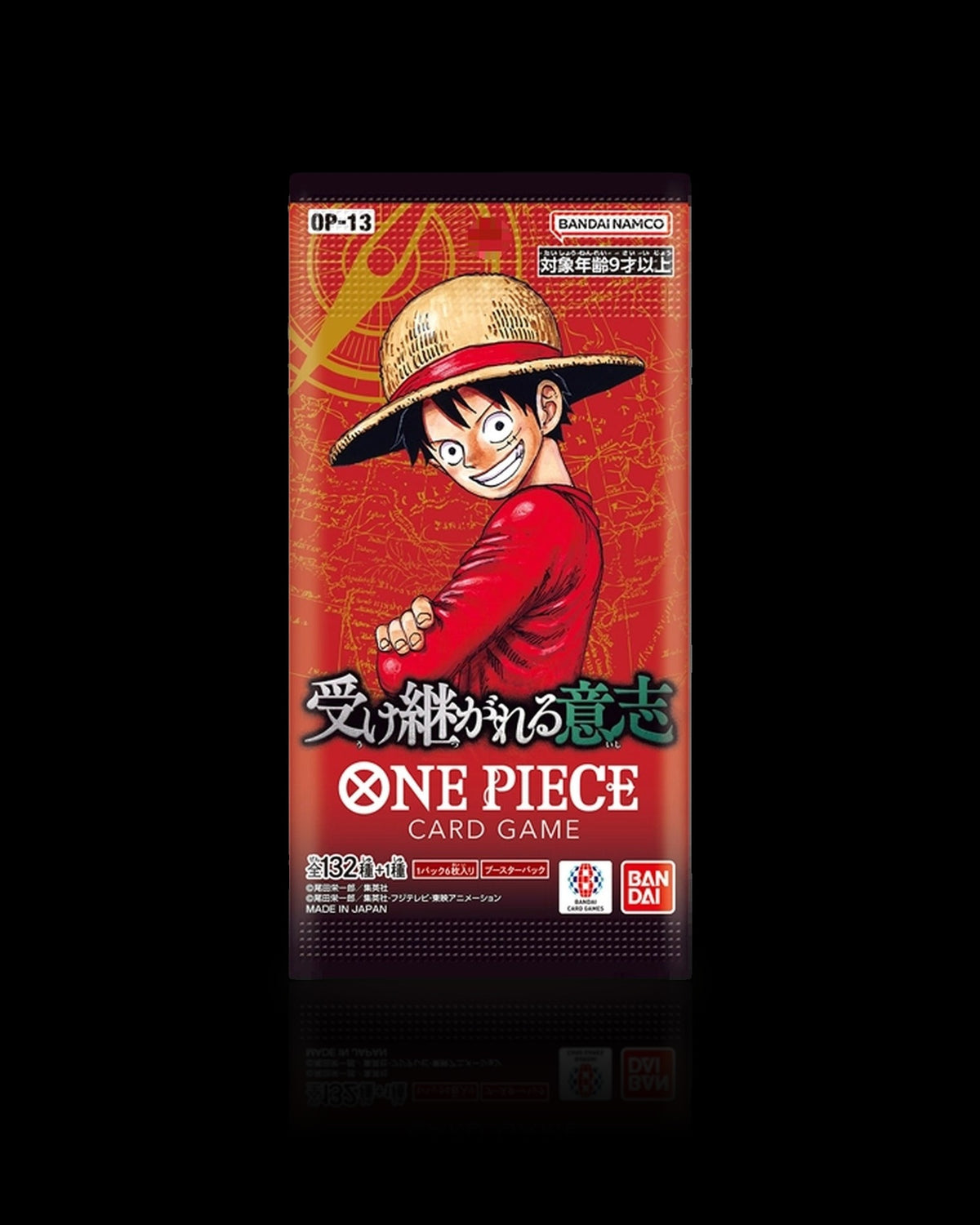 OP-13 Booster Pack japanisch