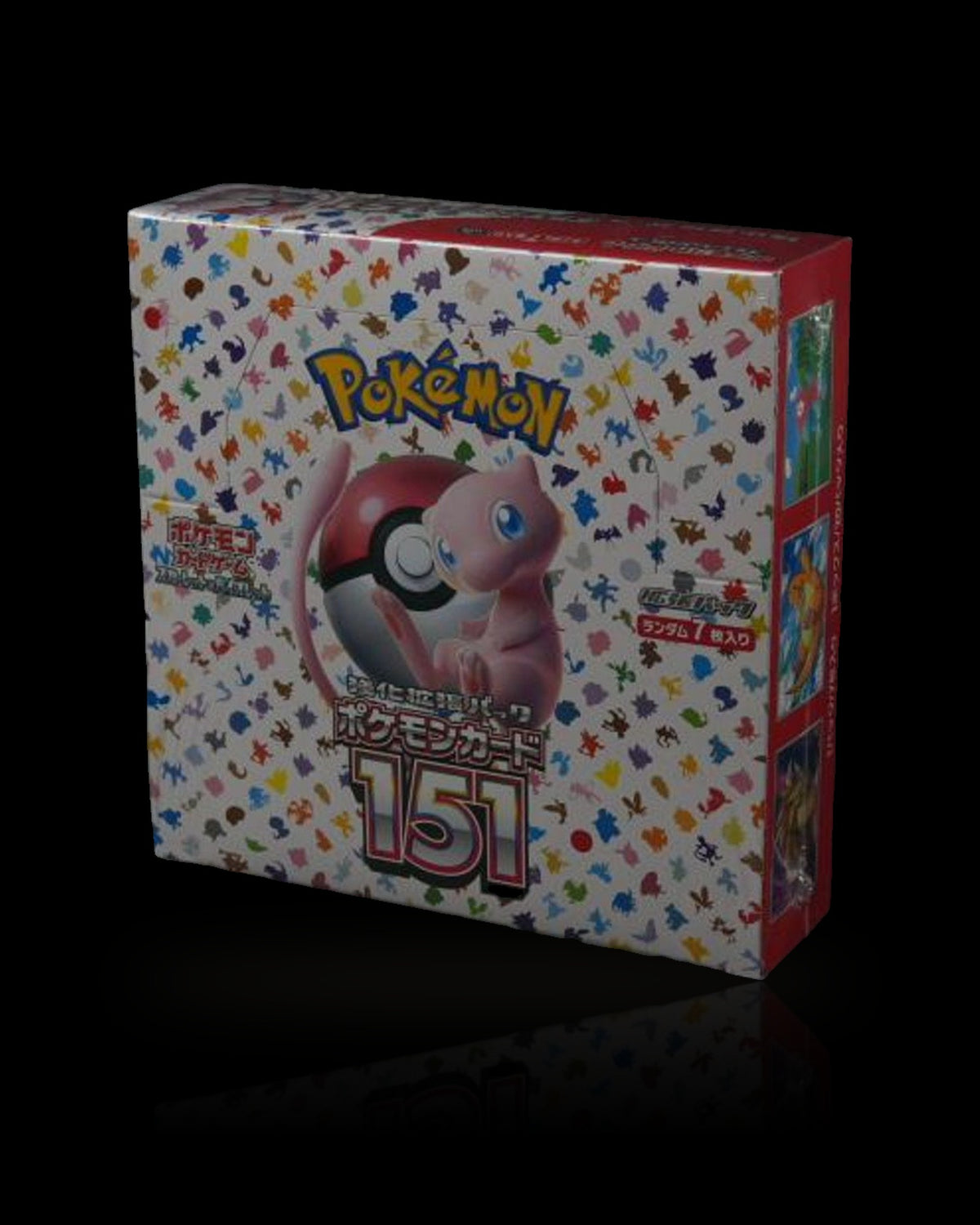 Pokémon 151 Booster Display Front versiegelt