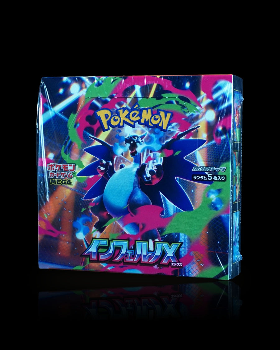 Pokémon Inferno X Front
