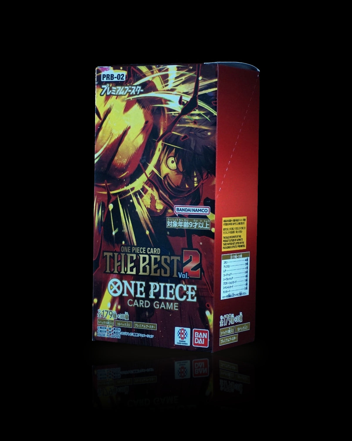PRB-02 Display Front