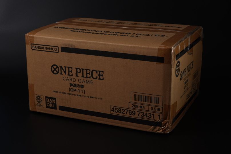 OP-11 Sealed Case