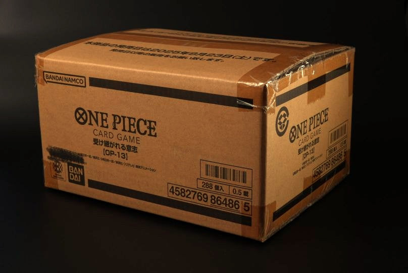 OP-13 Sealed Case