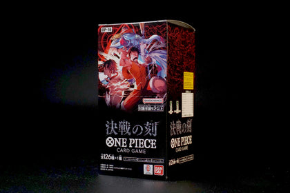 One Piece Card Game: Moment of the Decisive Battle [OP-16] (Japanese)
